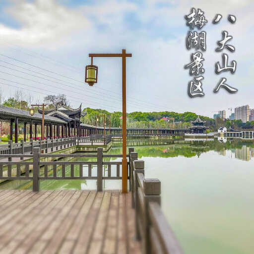沙雅怎样与 720 全景团队保持良好的沟通？